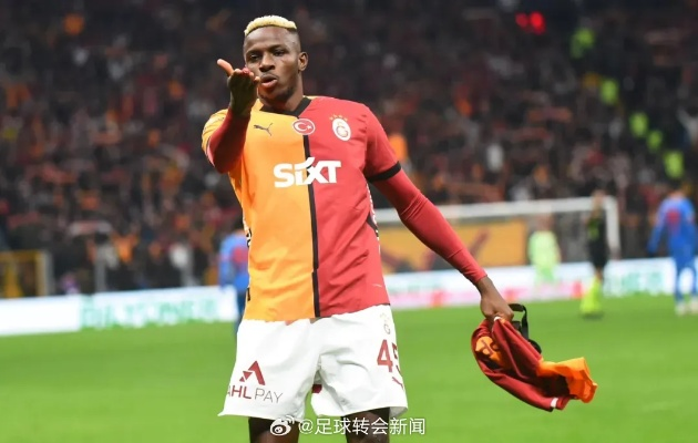 德天空独家,奥斯梅恩拒绝冬窗离队,加拉塔萨雷力保核心球员!