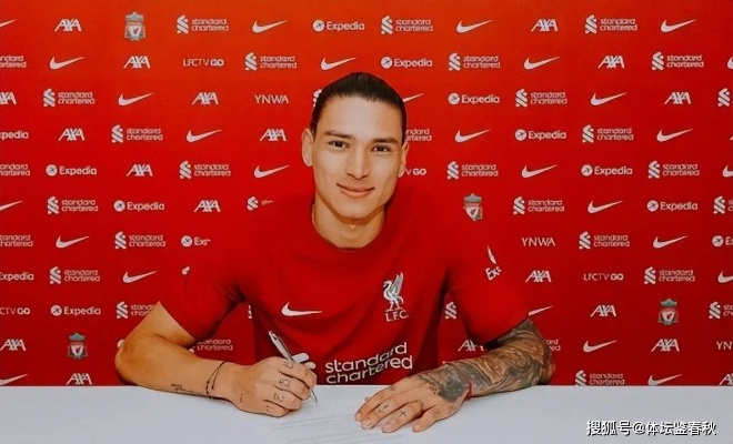 努涅斯转会传闻再起波澜,球员本人明确表示不会加盟米兰,现有薪资已占据顶薪位置