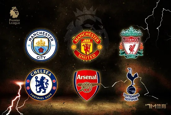 曼联2024赛季黯然收场，全年仅51分创英超时代新低，红魔复兴之路何去何从？