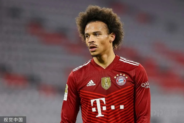 德媒曝萨内愿降薪留队，拜仁谨慎评估球员表现再定去留