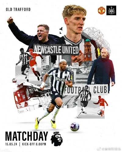 2024年收官战！曼联发布海报预热主场对阵纽卡比赛，激情对决一触即发