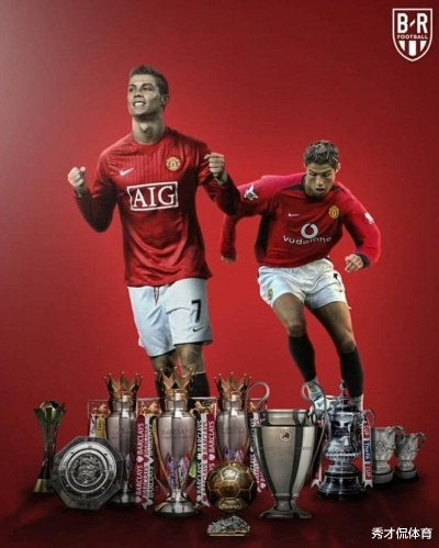 C罗自述，从盘带过人到全面战士，曼联之旅让我领悟足球的真谛